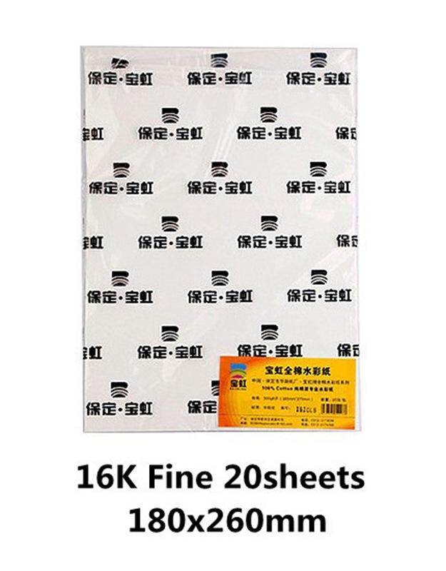 Baohong Aquarel Papier 100% Katoen 300G 20 Sheetes Professionele Water Kleur Papier Acuarela Art Supplies: fine 180x260mm