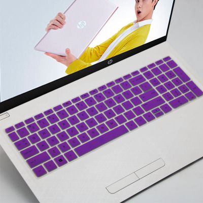 15.6 cal silikon odporny na kurz osłona na klawiaturę laptopa Protector dla HP 250 255 G6 Notebook PC: Purple