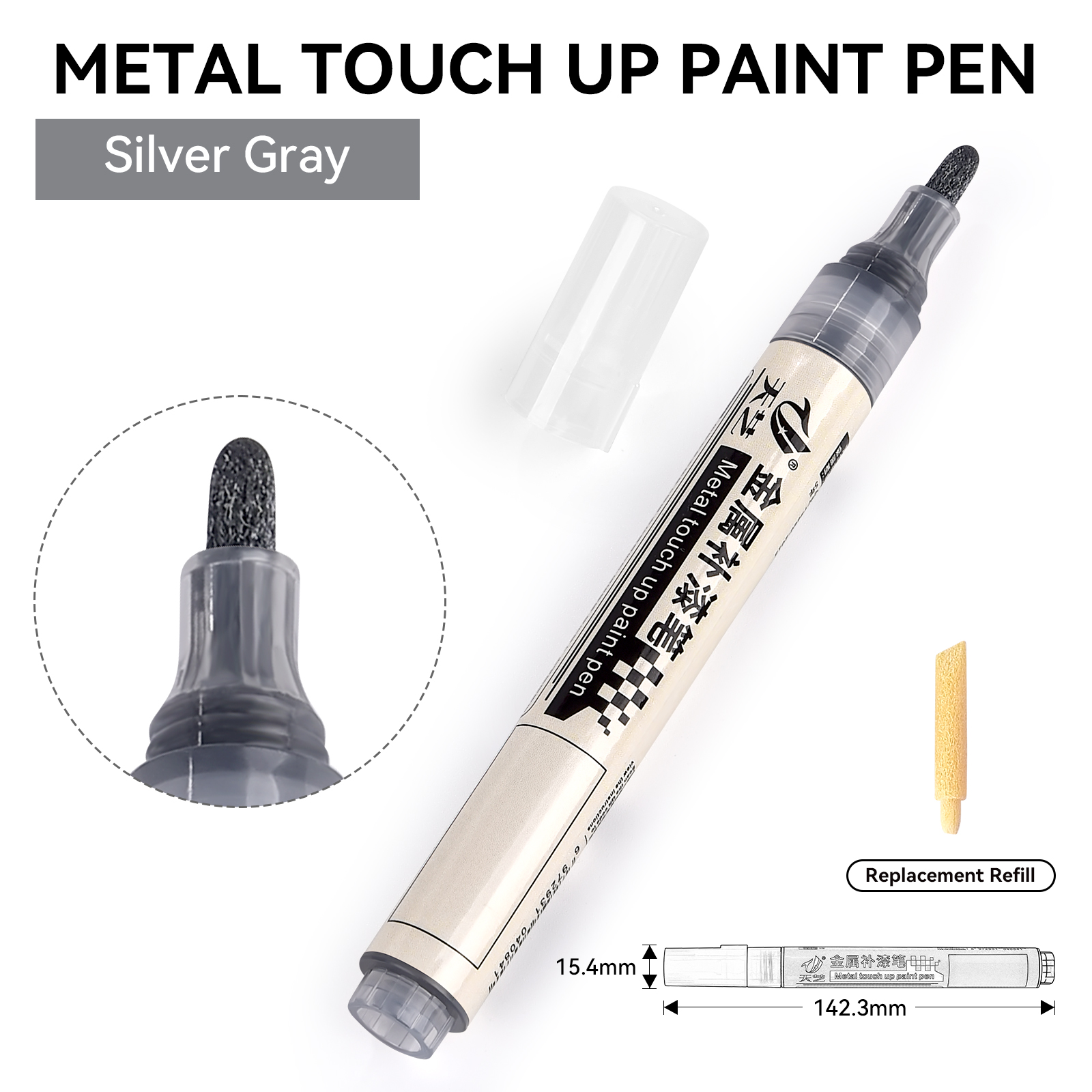 Metal Repair Pen Paint Pen Aluminum Alloy Doors And Windows Security Doors Car Stainless Steel Glasses Frame Scratches Repair: plum
