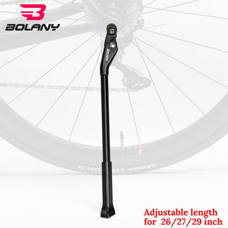 HiMISS Bicycle Kickstand Adjustable Aluminum Bike Side Folding Cycling Side Stand Parking Leg Rod Mountain Road Bike Parts