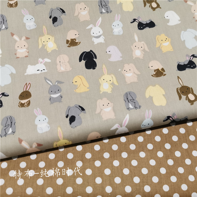 Kaffebund kanin prikket bomuld twill stof bomuld tryk tegneserie børne overalls sengetøj quilt stof