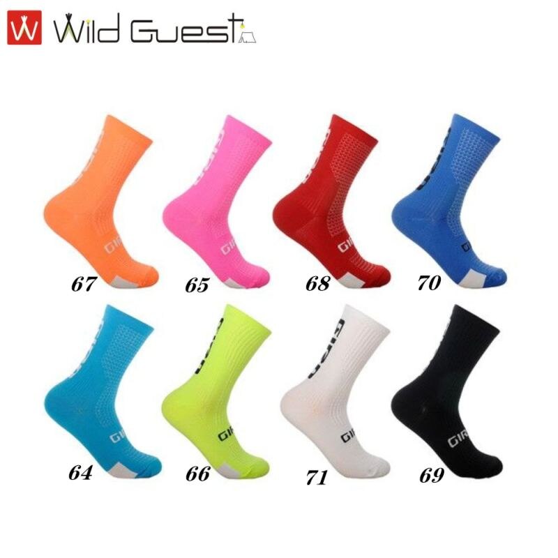 10 Pairs Men's and Women's Compression Socks Cycling Outdoor Sports Basketball Fitness Breathable: 64-71
