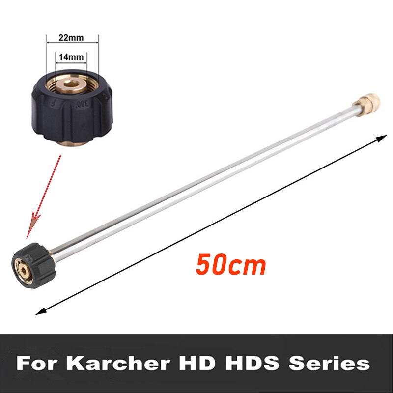 For Karcher Hd K2 K3 K4 K5 K6 K7 High Pressure Cleaner Undercarriage Cleaner Water Broom Washer Fan Nozzle CarCleaning Car Tools: Brown