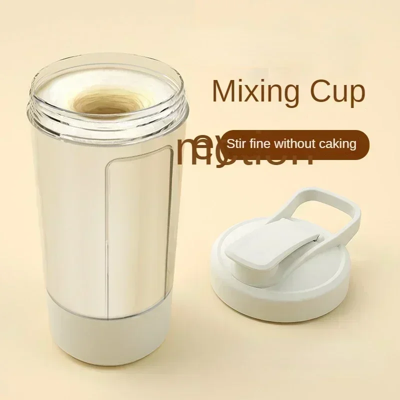 Portable Electric Protein Shaker Bottle USB Rechargeable Blender Multipurpose 450ml Mixer Cups for Fitness Workout