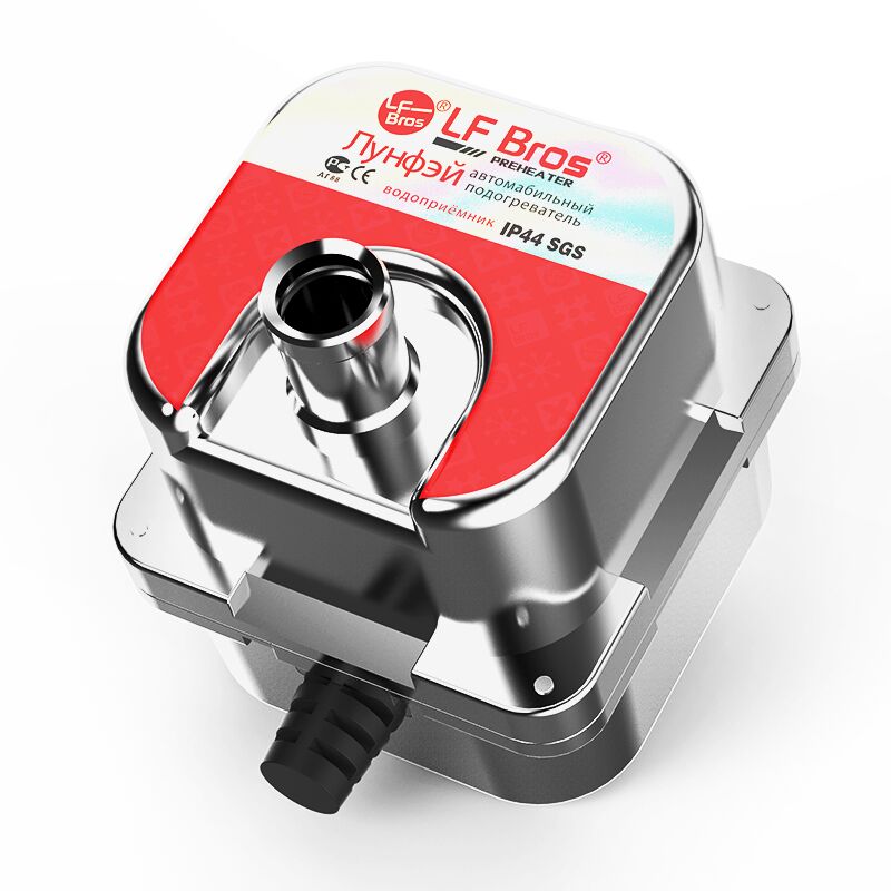 LF Bros Engine preheater 1500W/2200W/3000W car coolant heater 220V 240V parking heater suitable for cars below 1.8L-6.2L exhaust: 1500W