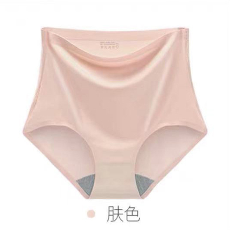 Ropa interior fina de talla grande para mujer, ropa interior sedosa de cintura alta de seda helada, sin costuras, para vientre gordo, 45-100kg: S / Azul