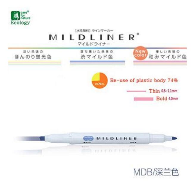 Zebra mildliner dobbeltsidet highlighter fine fed wkt 7 japan