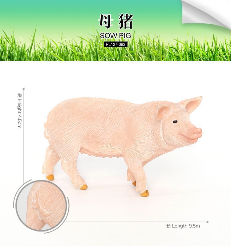 Kid Toys Simulated Pig Animals Model Farm Animal Cute Pig Wild Boar Family Figurines Action Figure Educational Toys Home Decor: YY-PL127-382