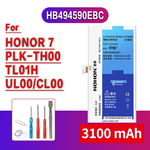 Batería Original para Huawei P9 G9 P8 Lite P10 Honor 10 9 8 7X 7 6X 6 Plus 5X 4X V10 Play Nova 3 Mate 7 8 9 S, batería de reemplazo: Honor 7