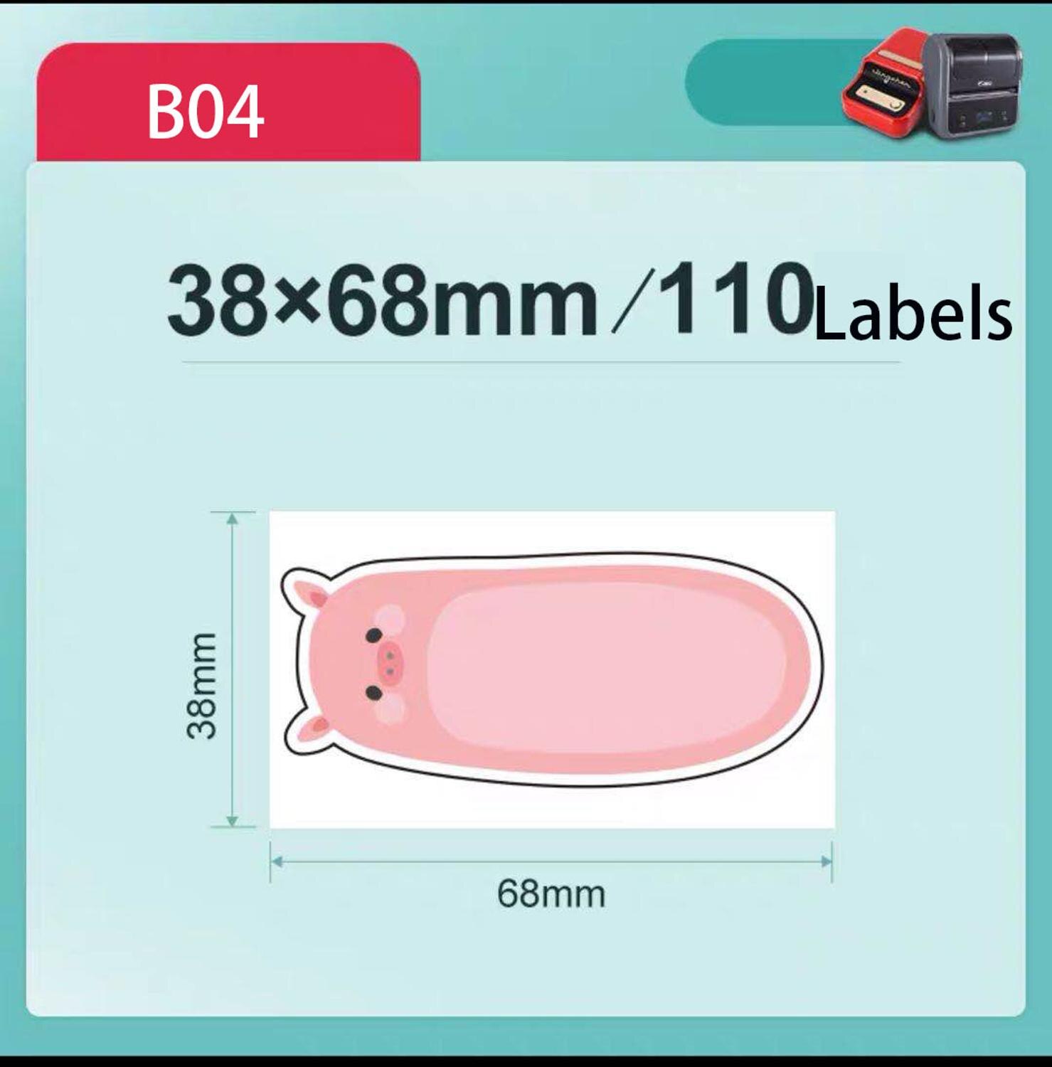 【Niimbot B21/B3S Label】Cartoon Cute Label tape Label Sticker used for B21/B3S Label Maker Label Printer: B04