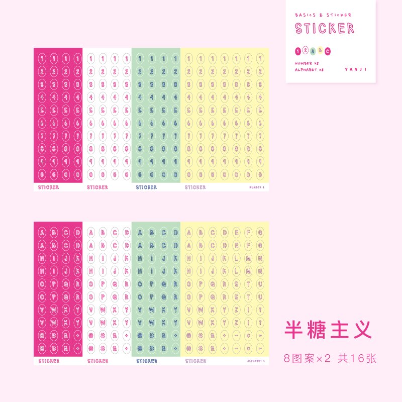 Journamm 960pcs Number and Letter ABC Scrapbook Album Photo Wall Journal Project Making Happy Card Decoration Sealing Stickers: A