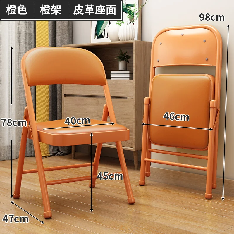 FOR Folding portable stools, office, conference back chairs, home computer chairs, student dormitory chairs: Blue