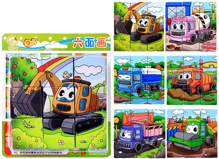 1PC Kinder Cartoon Holz Neun Blöcke Sechs-seitige Weisheit 3D Tier Würfel Puzzle Spielzeug für Kinder Bildungs baby Spielzeug: shop truck