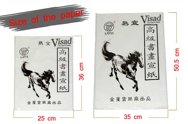 Vitt målningspapper xuanpapper rispapper kinesisk målning & kalligrafi 36cm*25cm