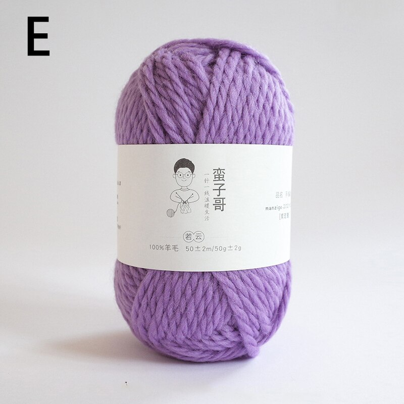 1pc 50g Thick Wool Yarn for Knitting Fine Worsted Blended Crochet Yarn Knitting Sweater Scarf: E