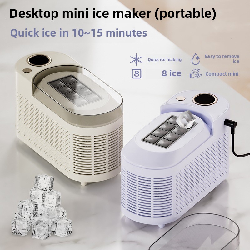 Máquina de hielo portátil para el hogar y el Camping, máquina de hielo para viajes, máquina de hielo para coche de 12V, la mejor máquina de hielo portátil para viajes por carretera