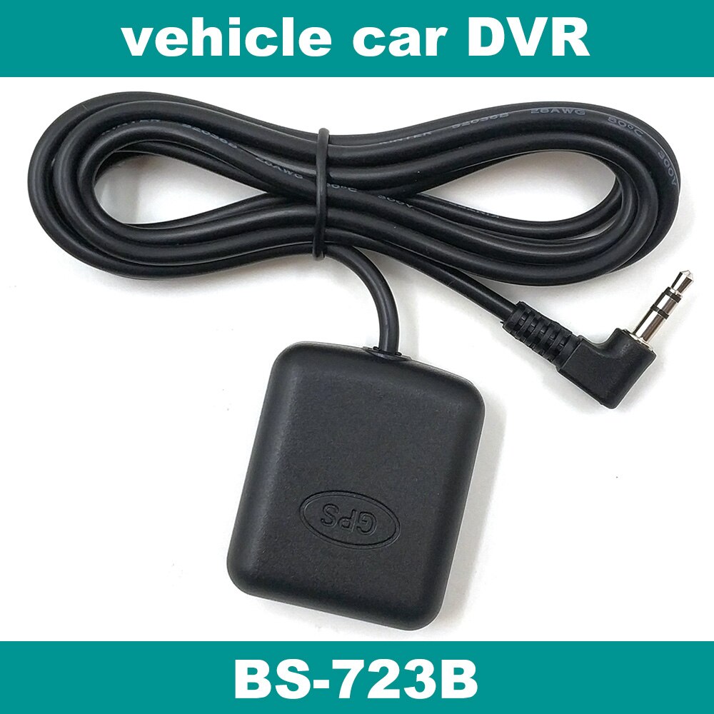 Rijden Auto DVR GPS Recorder voertuig Auto Dash Camera Video Recorder, GPS ontvanger module antenne, BS-723B