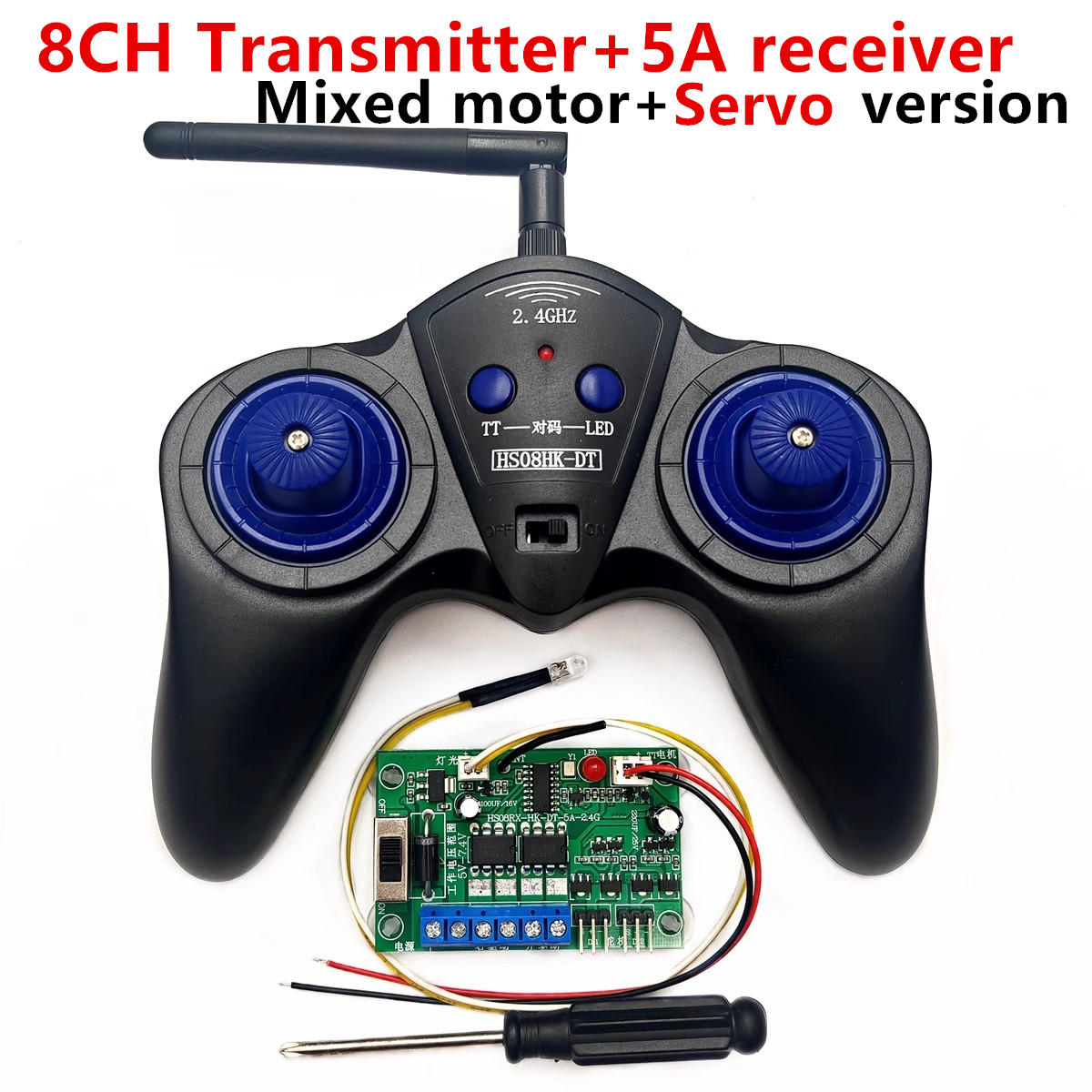 Mando a distancia transmisor 8CH 2,4G DC 6V-15V sistema de Radio receptor de gran potencia para bricolaje RC barco coches control inalámbrico: Granate
