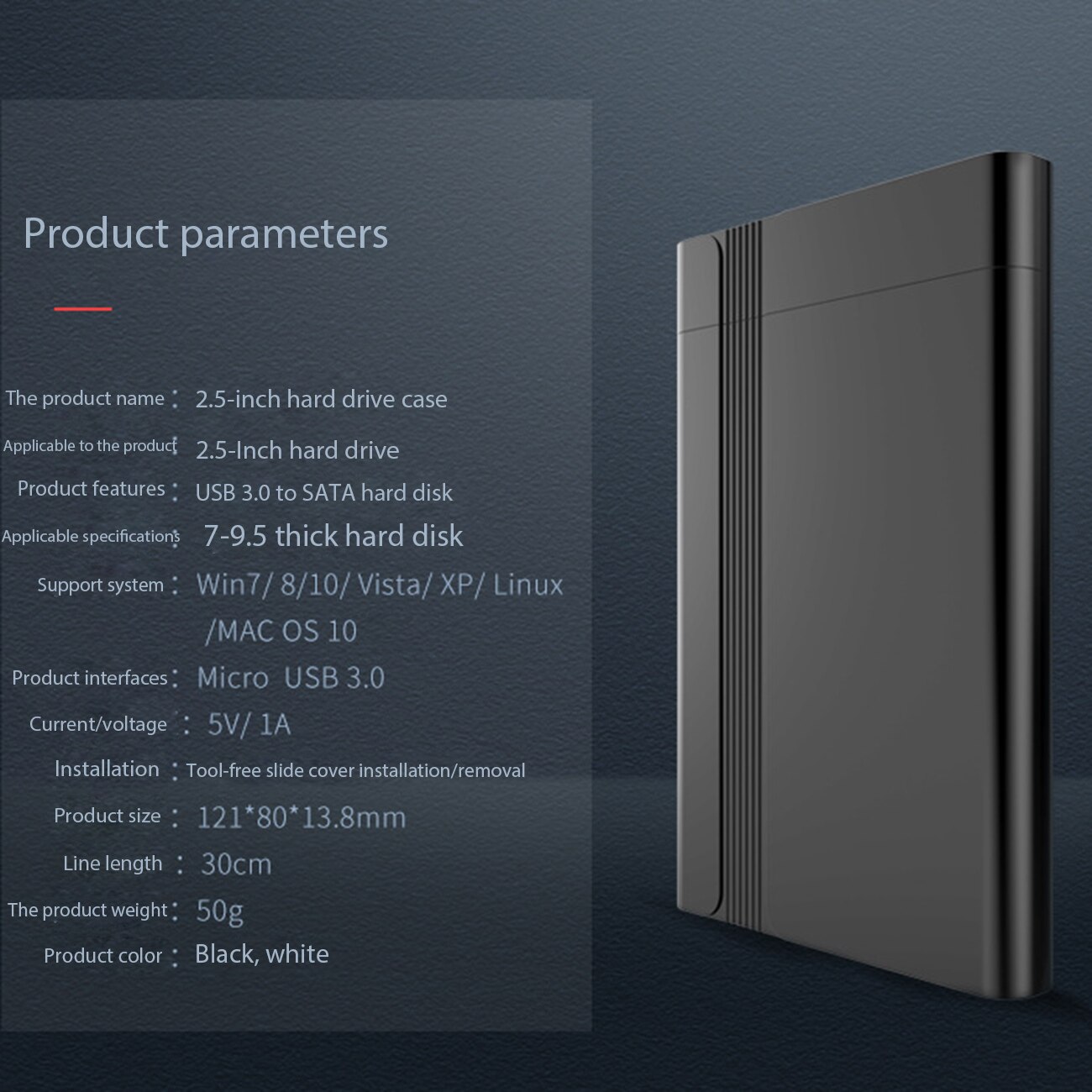 2.5 inch USB 3.0 Mobile Hard Disk Enclosure SATA SSD 1G Second Transmission Hard Disk Enclosure Hard Disk Enclosure