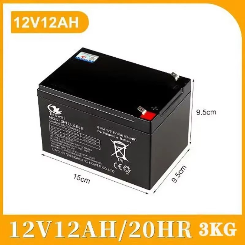 Replacement Batteries for Children's Electric Vehicles - 6V & 12V Options (5Ah, 7Ah, 8Ah, 10Ah, 12Ah)