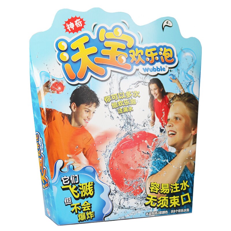 Wubble-burbuja de agua feliz para niños, juguete de agua Bola De Agua, traje de piscina, pelota de playa