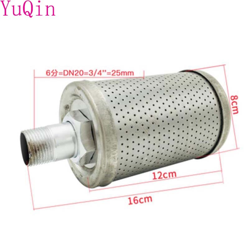 30bar high pressure muffler High temperature resistance 500 ℃ Dryer muffler Air exhaust muffler Noise reduction equipment: DN20