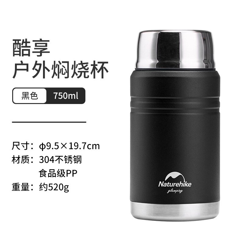 Naturehike Outdoor Camping Lange Termijn Lock Temperatuur Geen Vuur Smeulende Beker Verzegelde Kleine Draagbare Simmering Beker Cup: 750ml