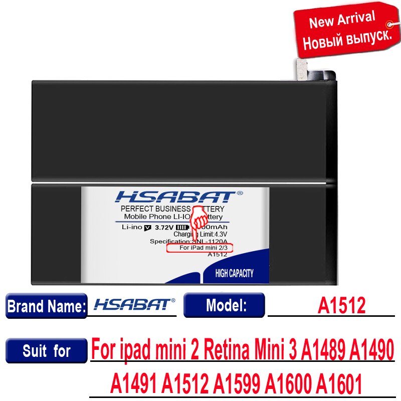 HSABAT A1512 Replacement Battery - 6900mAh - for iPad Mini 2 Retina Mini 3 A1489 A1490 A1491 A1512