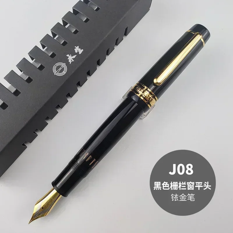 YONGSHENG/JUNLAI 630 pluma estilográfica de pistón cuerpo de resina grande NO.8 F punta Clip dorado caligrafía para estudiantes profesores: YELLOW