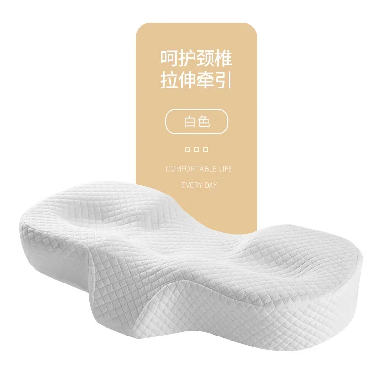 Almohada de belleza antienvejecimiento, masaje de cuello antiarrugas para dormir, espuma viscoelástica, esponja visco, cómodo, cuidado de la piel, sueño bien: Castaño