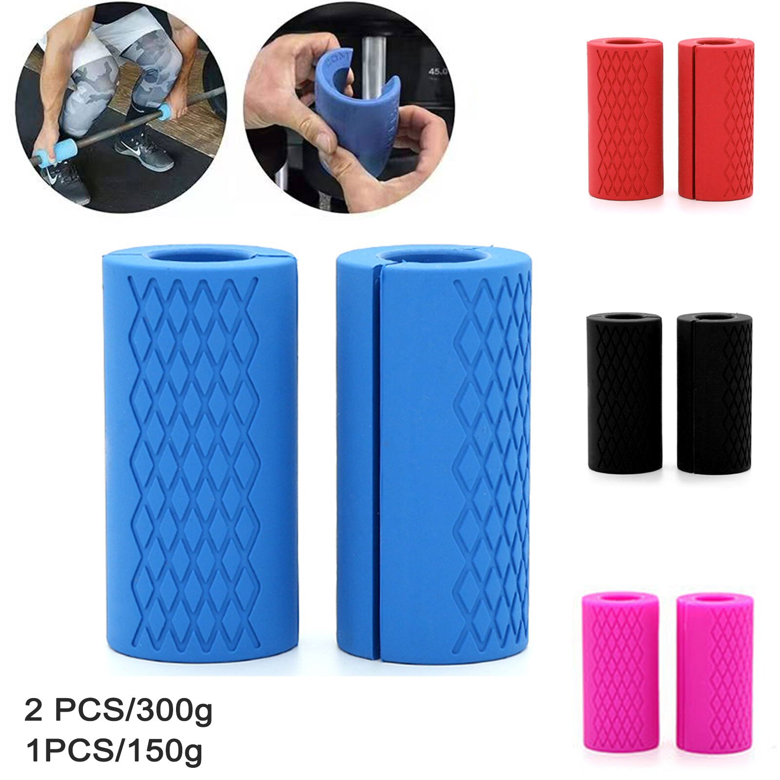 Dumbbel Barbell Hand Grip Bar Handles Silicone Weightlifting Shoulder Pads Fitness Workout Abs Training Gym Pull Up Non-slip