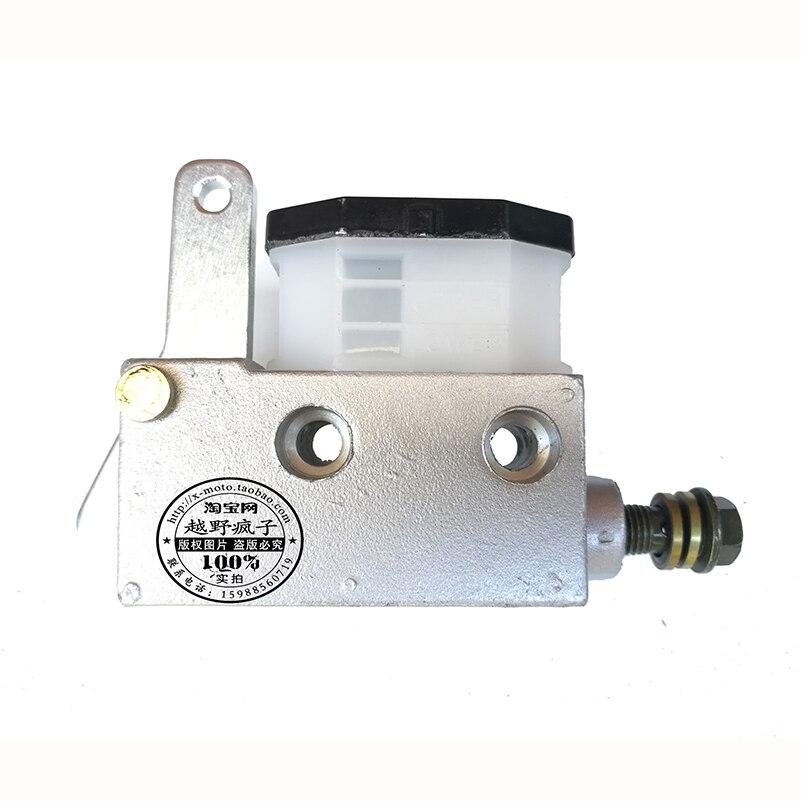 Rear Foot Hydraulic Master Brake Pump High Performance Go Kart Buggy ATV