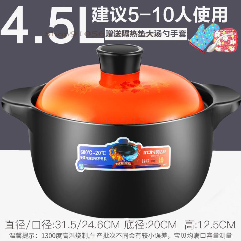 600 braadpannen hittebestendige potten soep keramiek kleine braadpan soeppan stoofpot vuur thuis gas kleipot rijst soep: Oude boer 2