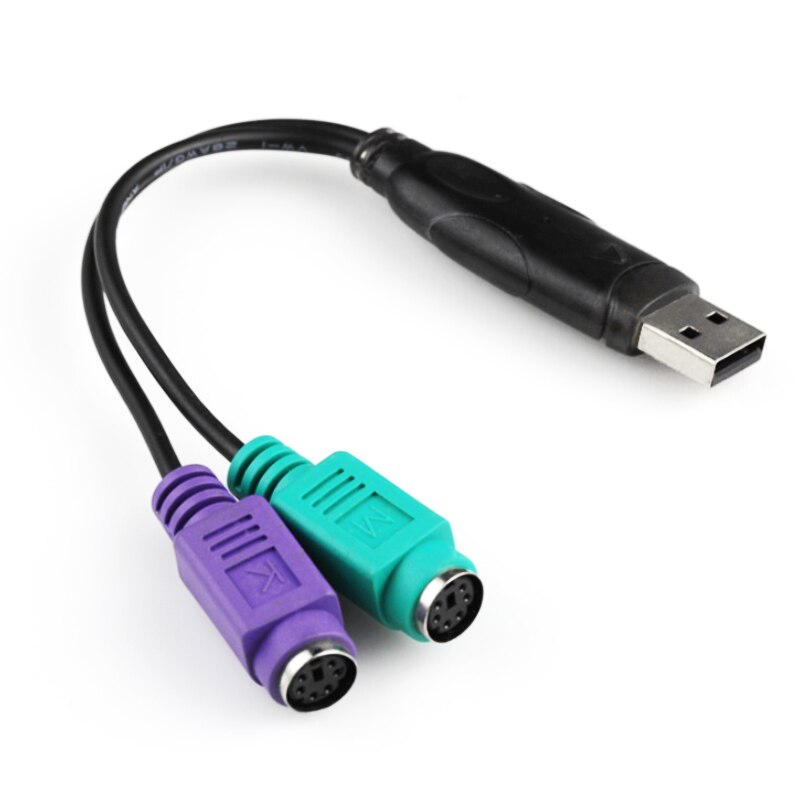 USB 2.0 to PS transfer cable male to 2 female dual PS interface USB to keyboard and mouse transfer cable extension cable: Default Title