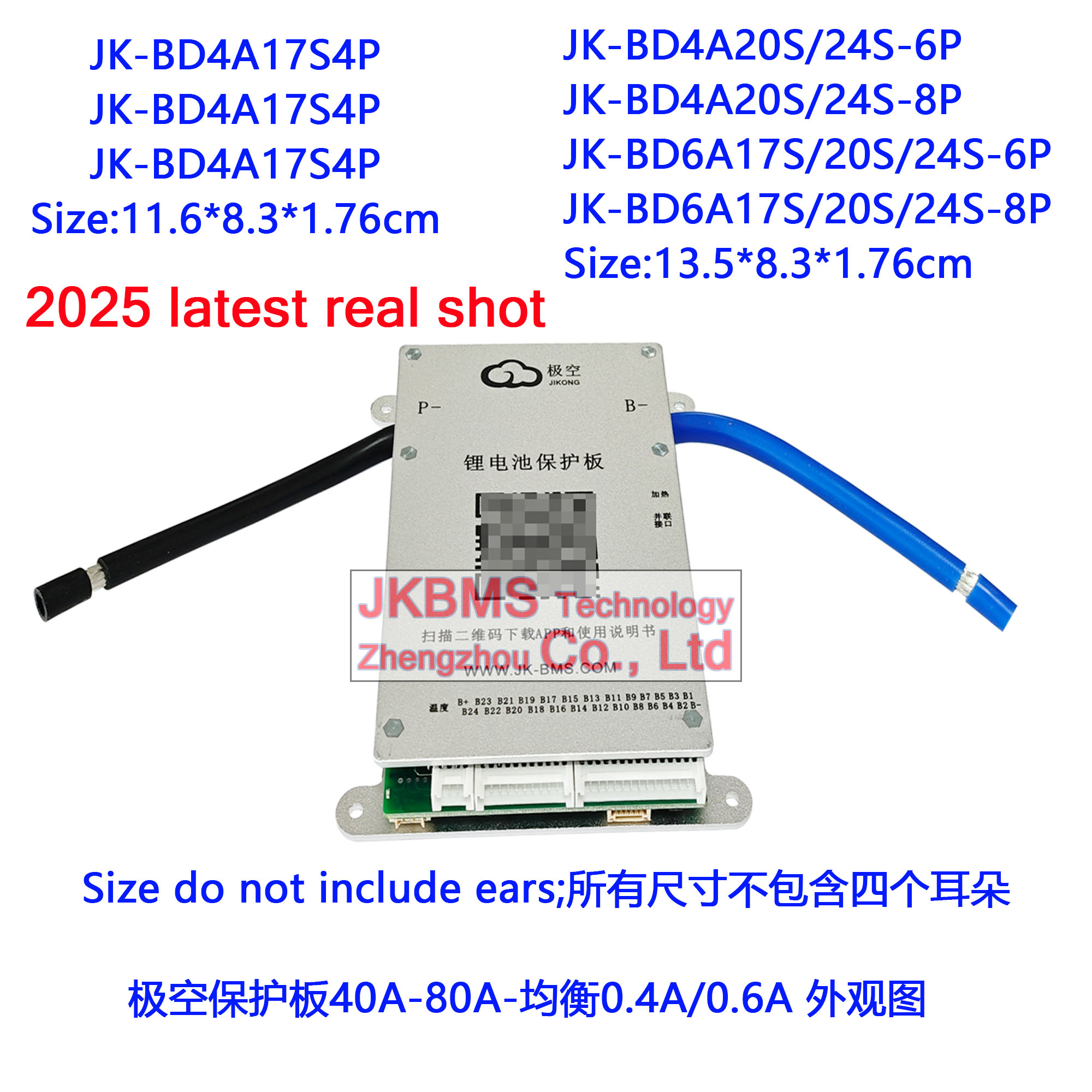 Smart Jikong JK BMS 0.4a 40a 40 AH 40AH Active Balance BD4A17S4P BD4A20S4P BD4A24S4P Li-Ion Lifepo4 8s 13s 17s 20s 24s 72V RS485