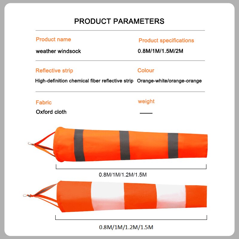 Oxford Fluorescent Reflective Wind Weather Vane Bag Windsock Outdoor Kite Wind Monitoring Wind Direction Indicator