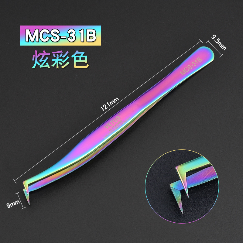1pcs Vetus MCS Series Blue/Gold/Colorful Russian Volume Bloom Eyelash Extension Tweezers Stainless Precision Lash Tweezers Tools