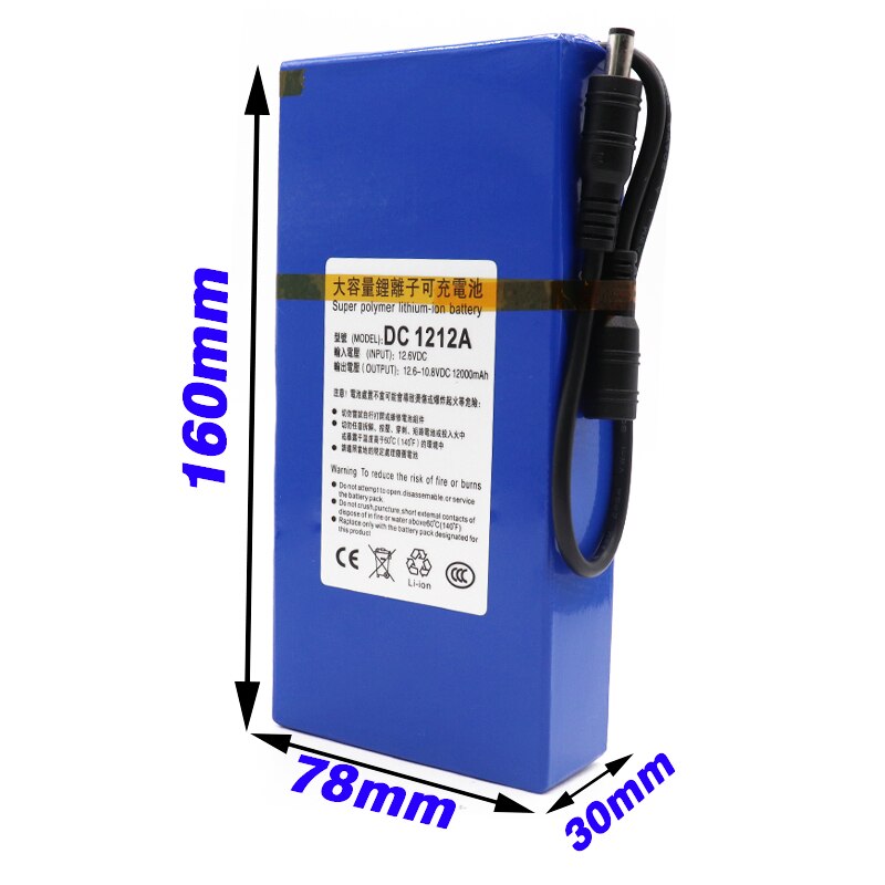 100% DC 1212A 12V 12000mAh lithium-ion Rechargeable battery pack 12.6v 1.2Ah AC Power Charger With charging indicator + charger