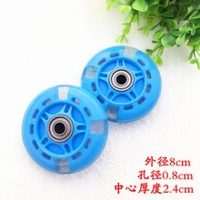 8 cm 3.14 inchSkateboard wiel Vouw schaar scooter wiel PU knipperende wielen kinderen scooter wheelChild driewieler wiel handbrak