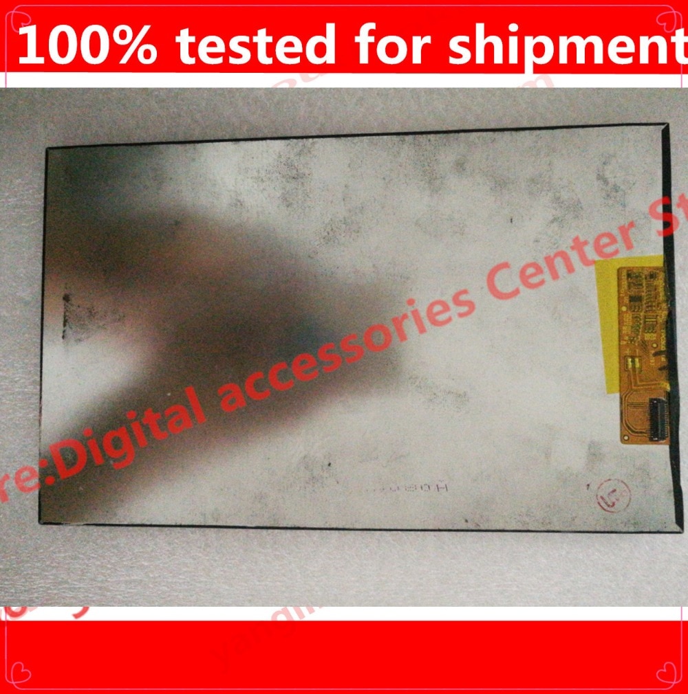 8-inch display LCD screen code FPC80031M