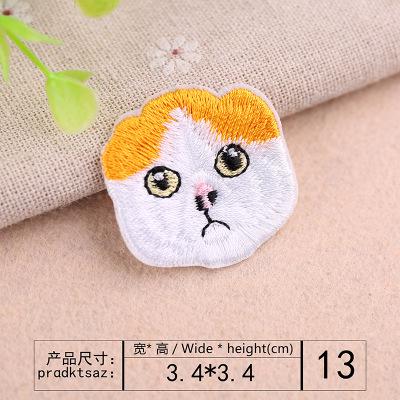 Borduurwerk Kat Hoofd Patch Baby Kleding Patch Rugzak Decoratie Kleine Applique Kleine Ijzer Op Patch: 13