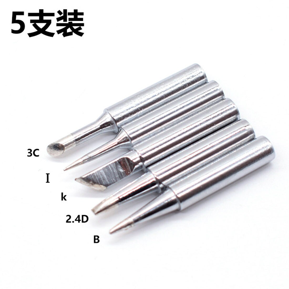 5 10pcs Sharp Soldering Replacement Soldering Ir Grandado