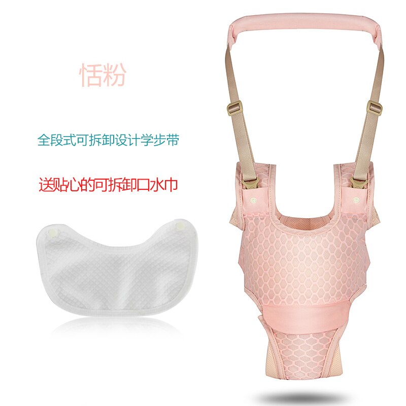 Baby Walker Toddler Harnesses Backpack Walk Andador para bebe Cute Baby Kids Assistant Walker Walking Learning Belt Stand Up: White