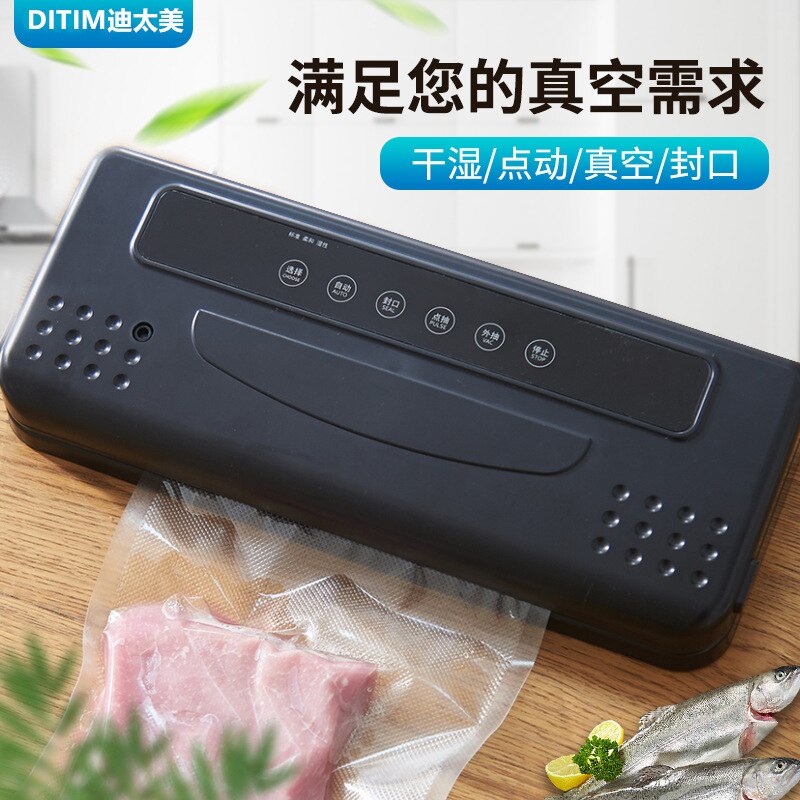 Sealing Machine Food Packaging Machine Small Household Commercial Vacuum Machine Sealing Machine Machine External Pumping: Standard neutral pac