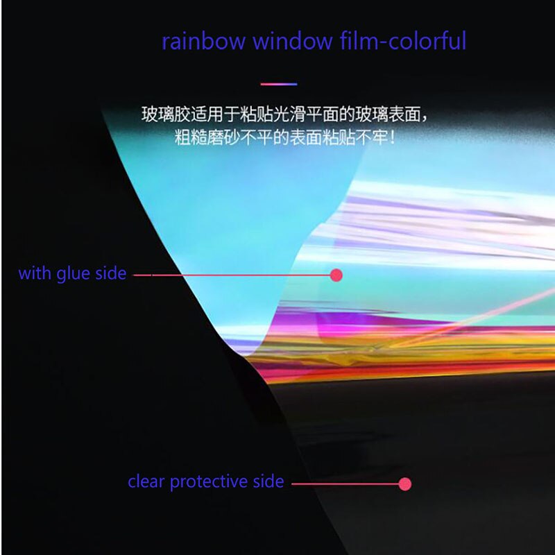 Hohofilm 50 cmx 300cm regnbue vinduesfilm dikroiske klæbemiddel dikroisk iriserende vinylfilm dekorativ film cosplay diy mærkat: Hr012