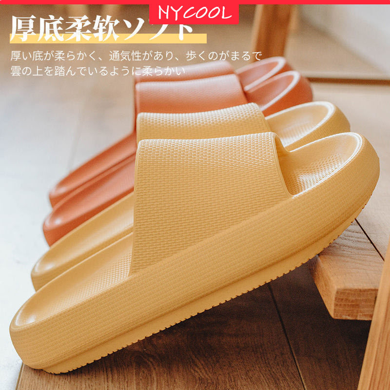 NYCOOL 4.5cm Thick Sole House Slippers Men Women Non-slip Bathroom Footwear Boys Girls Lovers Flip Flops Summer Beach Sandals