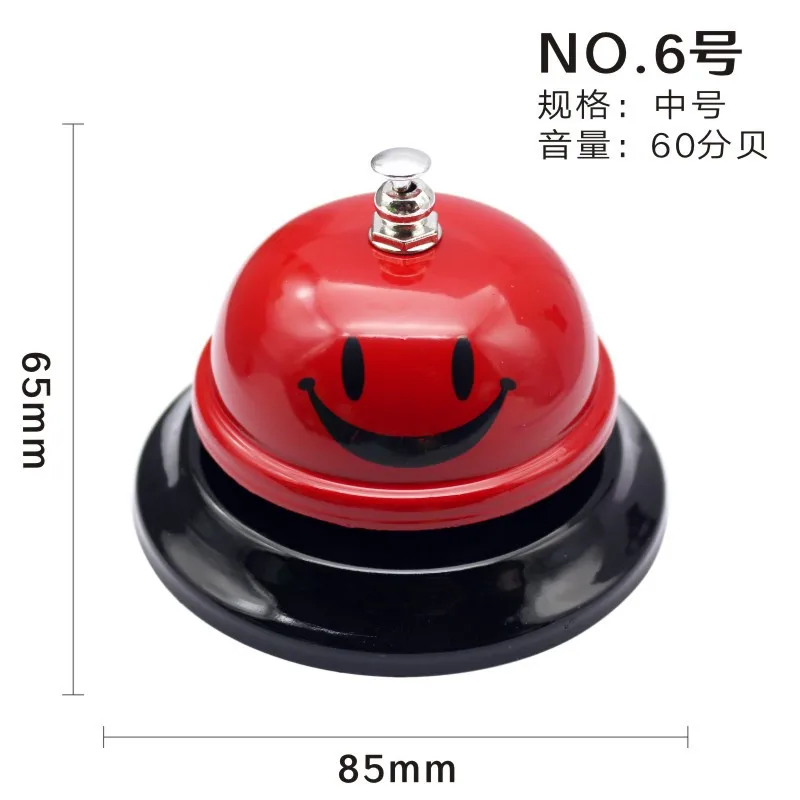 Mini campana de llamada, recepción de cocina, campana de Navidad, campana de entrenamiento para mascotas, campana de invocación, campanas decorativas/campana de cena: Plata