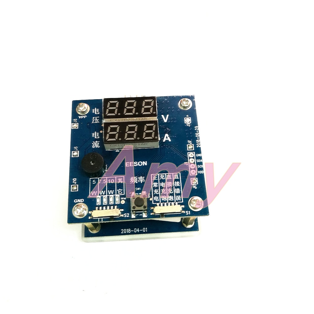 QI Wireless Charger Tester Stand Cure Aging Instrument Fast Charging Test Receiving Voltage and Curren