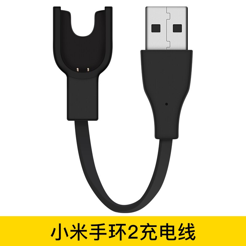 USB Power kabels voor Xiaomi Polsband 2 13 cm Power adapter