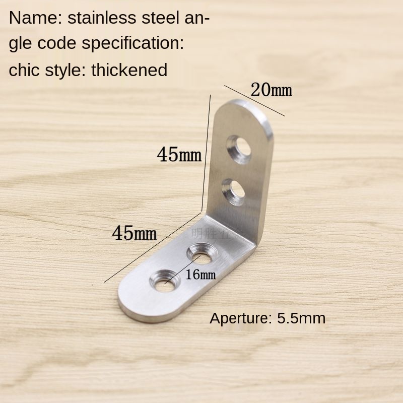 Starke edelstahl winkel Code dreieck halterung befestigt winkel eisen möbel 90 grad rechtwinklig möbel Hardware-: 20 X 45 X 45 X 5.5